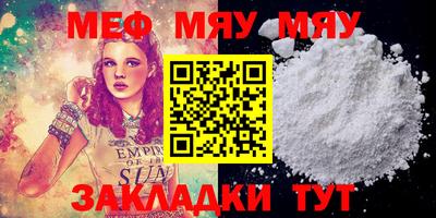 бошки Ликино-Дулёво