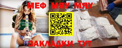 бутик Лесосибирск
