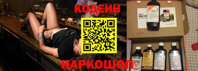 бошки Ликино-Дулёво