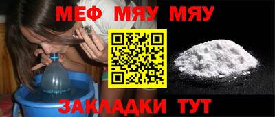 бутик Лесосибирск