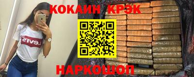 бошки Ликино-Дулёво