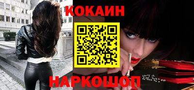 бошки Ликино-Дулёво