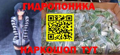 ALPHA PVP Ливны
