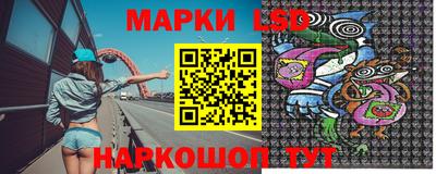 ALPHA PVP Ливны