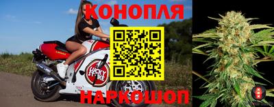 бошки Ликино-Дулёво