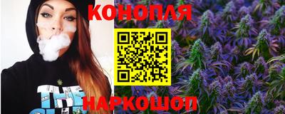 бошки Ликино-Дулёво