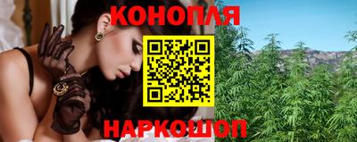 бутик Лесосибирск