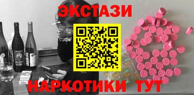 бошки Ликино-Дулёво
