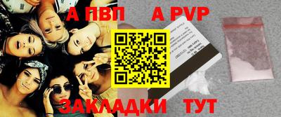 бошки Ликино-Дулёво
