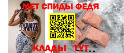 бошки Ликино-Дулёво