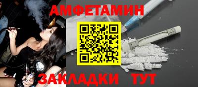 бошки Ликино-Дулёво