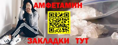 бошки Ликино-Дулёво