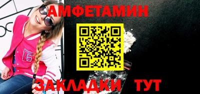 бошки Ликино-Дулёво