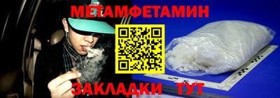 бутик Лесосибирск