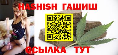 бутик Лесосибирск