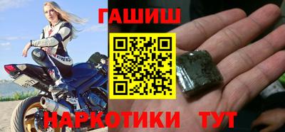 бошки Ликино-Дулёво
