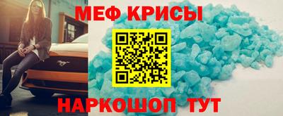 ALPHA PVP Ливны